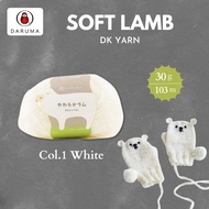 DARUMA YOKOTA SOFT LAMB Yarn - Worsted Weight Col.1 30g 103m 5140