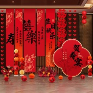 2026 New Style Dad Mom Old Man's Birthday Banquet Decoration 60th Birthday 70th Birthday 80th Birthd