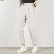 Eyouth 10167 Minimalist Tapered Pants | High Waist Pleated Casual Trousers