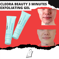Cleora Expoliating Exfoliating Gel/Cleora Beauty 3 Minutes/Cleora Beauty