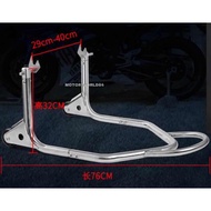 PADDOCK STAND UNIVERSAL / MOTORCYCLE JACK / LIFT UP STAINLESS STEEL {READY STOCK}