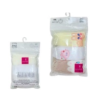 Wacoal Bloom Panty Cotton Half กางเกงในสำหรับเด็ก Pack 3 ตัว รุ่น WU6A43