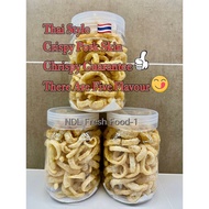 Crispy Pork Rind/Homemade Pork Skin/Crispy Pork Skin/Fresh Fried/Fresh-Keeping Canned/Clean Hygienic/160g++