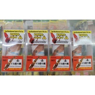 MATSUMOTO EGING TOSHAA 063 (Find Blackdiamond Squid of The Sea) Squid Killer