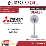 MITSUBISHI 16" STAND FAN LV16-GA