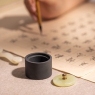 Jade Small Inkstone Small Inkstone Small Regular Calligraphy Dedicated with Lid Raw Stone Material H