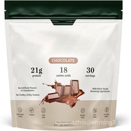 Hot Sale Plant-Based Vegan Protein Powder Vegetarian protein powder