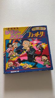 忍者小靈精puzzle