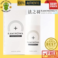 【Direct delivery from Japan】KAMINOWA KAMINOWA (Medicated hair growth gel) 80g each sets [Manufacturer genuine product] 【Japan Quality】