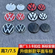 Applicable Golf 7.5Golf7.5MK7.5GTI Modified and Upgraded New Front and Rear Emblems Car Front and Re