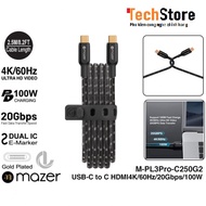 Mazer Infinite LINK 3 Pro Cable USB-C TO USB-C 2.5m/1.25m (GENUINE DISTRIBUTOR PRODUCT)