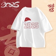 COD🚚 tshirt woman cotton tshirt oversize new year t shirt 2025 100% Cotton Unsex Adult 5xl shirt Qua