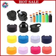 NuRich Hydro Wide Mouth Flip and Sip Replacement Coffee Lid or Cap Accessories Compatible with Hydroflask, Nalgene, and Many More Top Water Bottle Brands Sizes 12 16 18 20 32 40 64