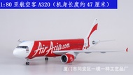 Equipped with wheels and lights 47cm Airbus A320neo simulation aircraft model AirAsia Airplane Const