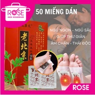 Beijing Mugwort detox patch - Box of 50 detox foot patches