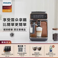 全配組【飛利浦 PHILIPS】EP3246全自動義式咖啡機 香檳金+除鈣劑4入+湛盧咖啡豆券2張(6包)+Saeco雙層玻璃杯