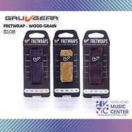 Gruv Gear FretWraps (Wood Pattern)  | 結他靜音棉 (木紋)
