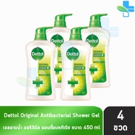 Dettol Original เดทตอล เจลอาบน้ำ ออริจินัล 450 มล. [4 ขวด สีเขียว] ครีมอาบน้ำ สบู่เหลวอาบน้ำ แอนตี้แบคทีเรีย 1001