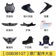 Gsb helmet accessories 361gt Large Tail Chin Net Lining Morex Universal helmet accessories gsb helme
