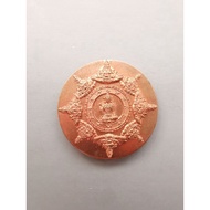 泰国佛牌 Thai Amulet 富贵招财拾到金 泽度康天神 阿赞坤潘 大法会 铜 Jatukam 9 Rod 9 Phitti Lak Muang 2549