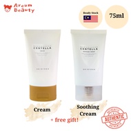 SKIN1004 Madagascar Centella Moisturizer - Centella Cream, Centella Soothing Cream