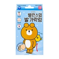 [ARTBOX OFFICIAL] Artbox x Doctor Care Balance Up Toe Ring