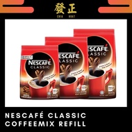 Nescafé Nescafe Classic Coffeemix Refill Series 100g 200g 300g