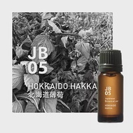 @aroma Japanese Air 日式本真系列 純天然精油 （北海道薄荷、10ml）