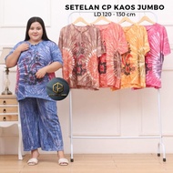 Setelan Piyama Jumbo XXXL Batik Handmade Asli Pekalongan - Dewasa, Pendek, Harian, Nyaman, Doll, Tan