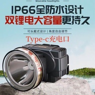 Headlamp Large Capacity Strong Light Genuine Brand Rechargeable Headlamp Battery Life Headlamp Super