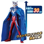 Bandai Ultraman Zero Gigantic Universe Ultraman Zero Ultra Zero Cloak Set 30cm