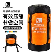 [Hiking People] Outdoor Sleeping Bag Compression Bag Camping Travel Clothing Storage Bag Portable Wa