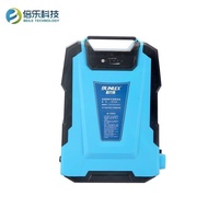 Belile21V24V48V Electric Lawn Mower Garden Lithium Battery Hedge Trimmer Large Capacity Backpack Bat