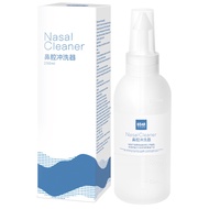 AT-🌞Changming Nasal Irrigator Household Children Adult Rhinitis Nasal Cleaner Sea Salt Water Manual Nose Washing Device