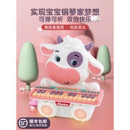 Baby Over 6 Months Over 8 Eight 9 Nine 5 Educational Music One Year Old Gift