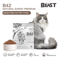 BEAST B42 Super-Natural Premium Cat Dry Food Kibbles 1.5kg Makanan Kucing Kering Pet 猫粮干粮