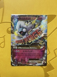 M 七夕青鳥EX 寶可夢卡牌