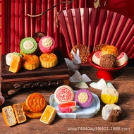 Mooncake Salted Egg Yolk Lotus Paste Liquid Peach Skin Ice Skin Custard Five Nuts Mid-Autumn Festiva