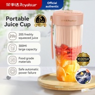 Royalstar Juicer Blender Juicer Cup Portable 300ML Wireless Electric Juicer Ice Crusher 榨汁杯