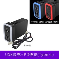 ปลั๊กชาร์จ USB สำหรับรถ Elfa Alphard Vellfire 30 ระบบปรับแต่ง ปลั๊กไฟกลาง ชาร์จไฟ ช่องเสียบไฟฟ้า อุป