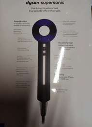 dyson supersonic