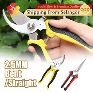 30RC13 Steel Garden Scissors Tree Cutter Plant Branches Pruning Garden Plant Trimmer Tools