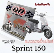 แบตเตอรี่แห้ง OD Battery YTX7L-BS (12V 7A) Vespa Sprint 150 ทุกรุ่น ทุกปี แบตเตอรี่มอไซค์ เวปป้า สปร