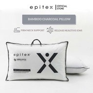 Epitex Bamboo Charcoal Pillow | Extra Firm Bamboo Charcoal Neck Support Pillow (Firm)