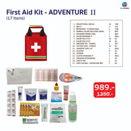 HIGRIMM FIRST AID KIT - ADVENTURE II (17 Items)(Red)