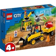Mum's Club voucher accepted! Lego 60252 Construction Bulldozer