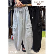 ADELE PANTS