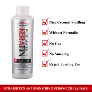 【100%-original】 120ml Without Formalin Master Keratin Coconut Smelling Repair Straighten Damaged Hai