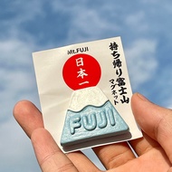 【Shipment within 24 hours‌】Japanese Style Mount Fuji Fridge Magnet Travel Souvenir Scenic Spot Colle