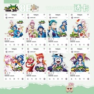 Iruma Classmates Are Into Magic Through Card Alice Suzuki Iruma Carat Two-Dimensional Peripheral Tra